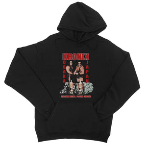 Kronik Japan Black College Hoodie